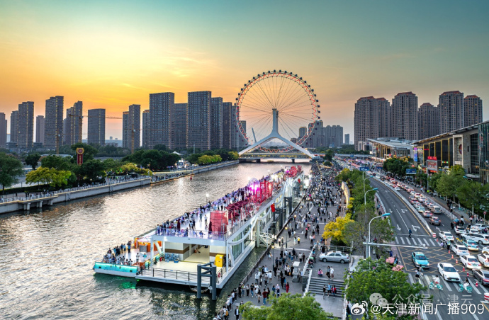 天津颂,赞美天津的魅力与风采