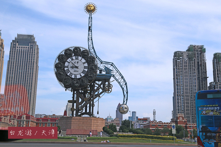 天津颂,赞美天津的魅力与风采