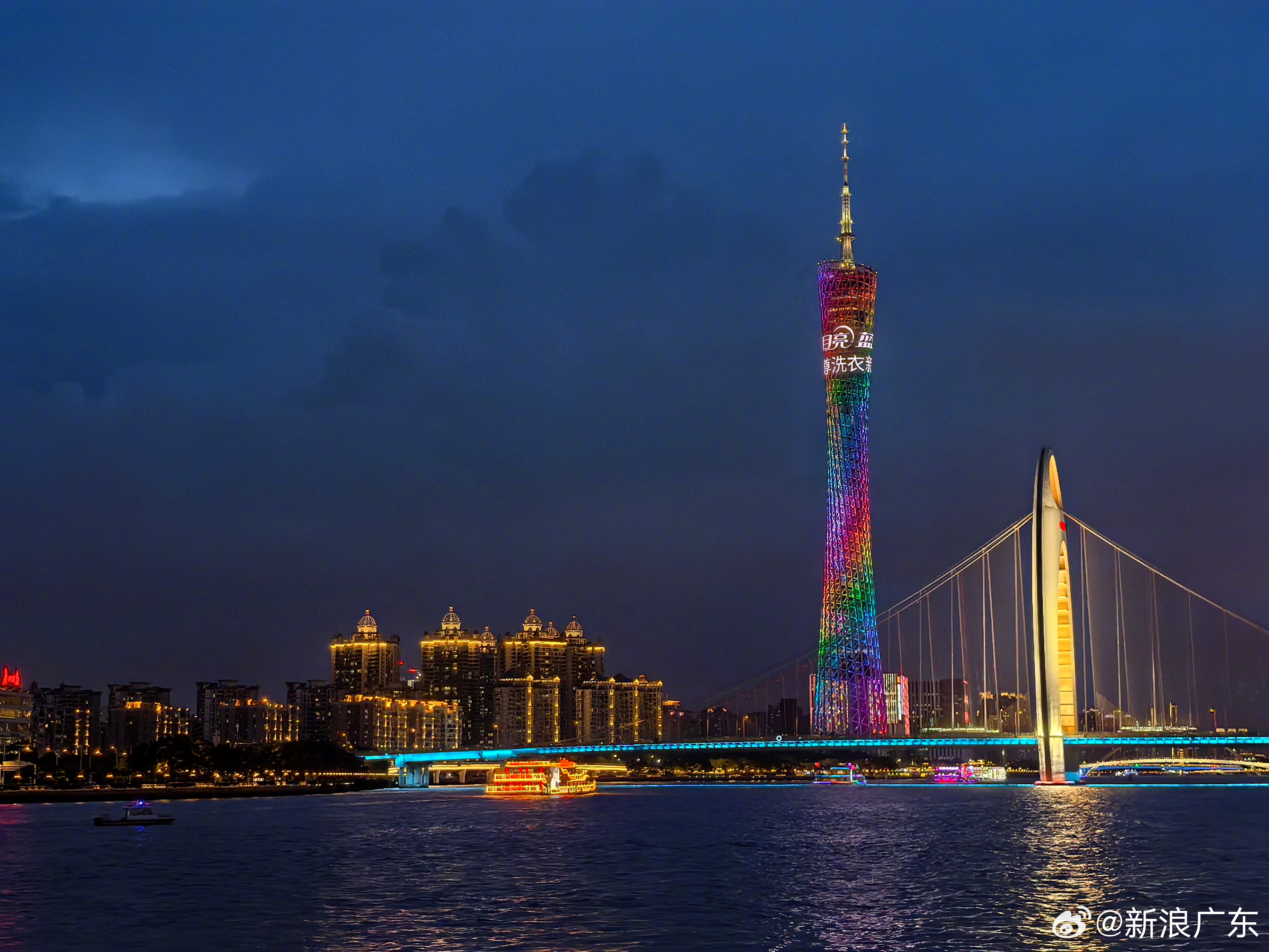 广东,我的梦想舞台