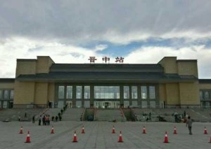 晋中探秘,小巷深处的独特风味之旅